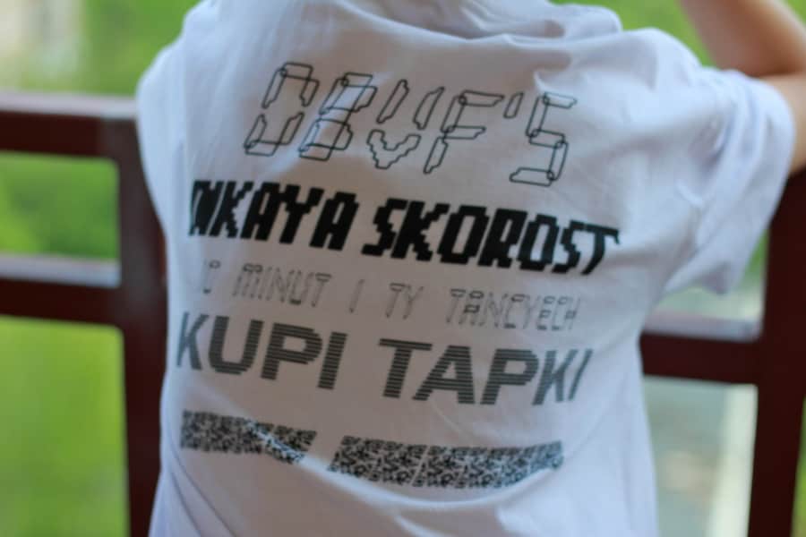 Valentin Fufaev capsule collection 3