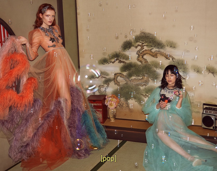 GU469_FW16_SP Crops_RGB_300dpi_6 5