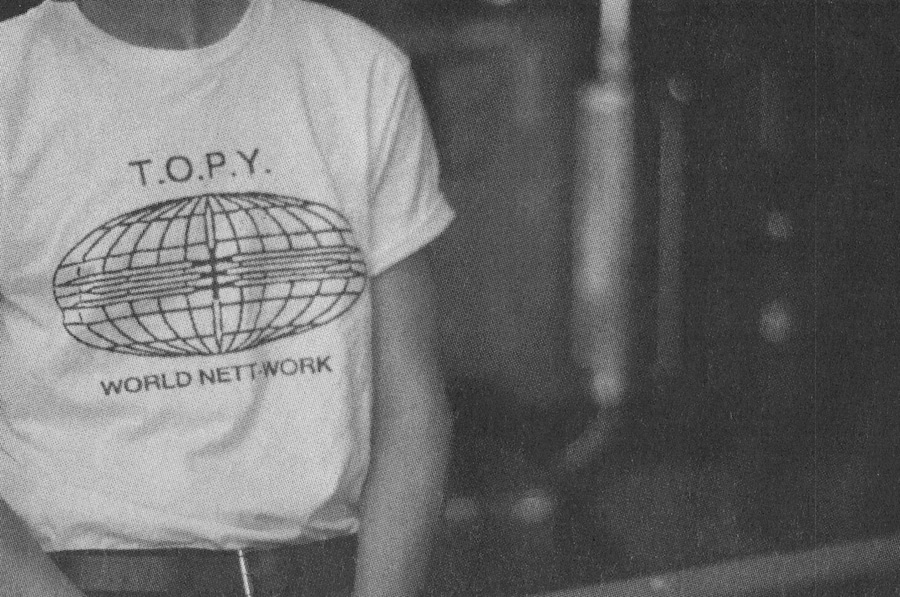 Boot Boyz Biz tee 1