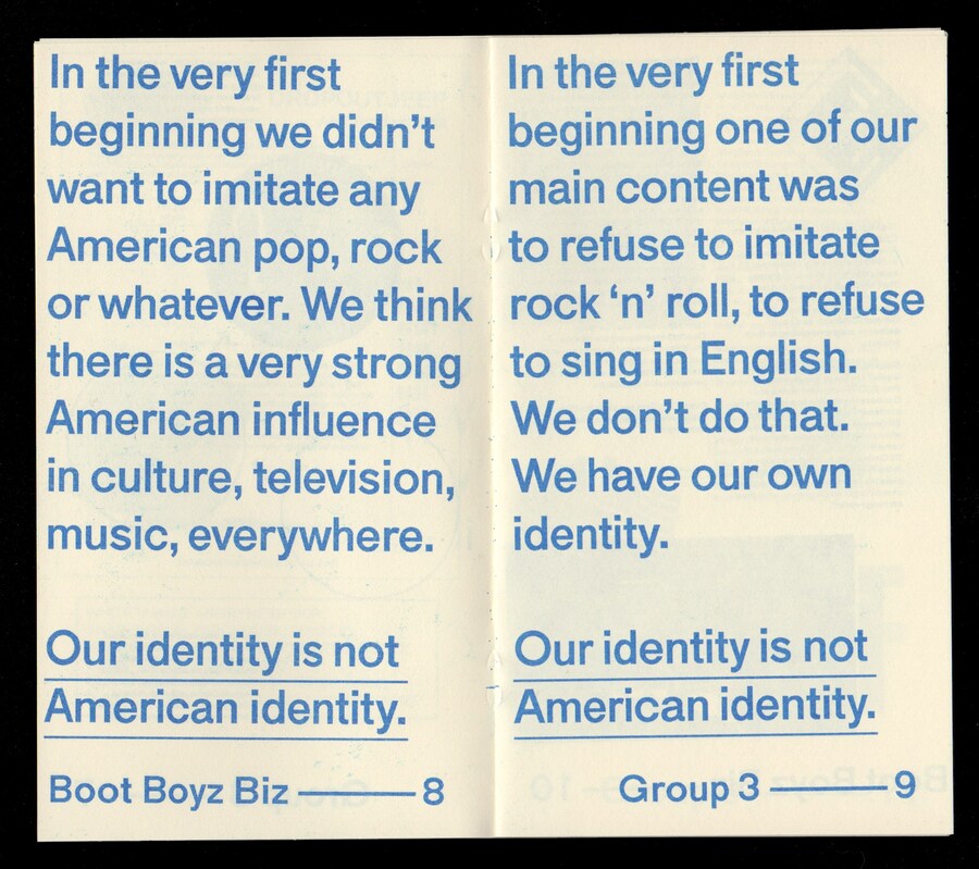 Now Time Boot Boyz Biz 1 マガジン Zine Now Time Boot Boyz Biz 1 マガジン Zine