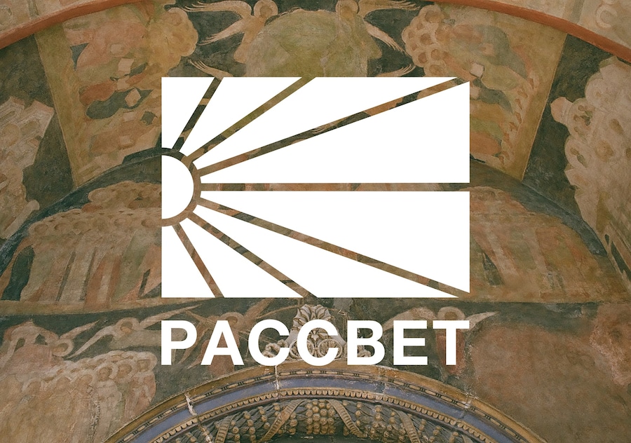 PACCBET 0