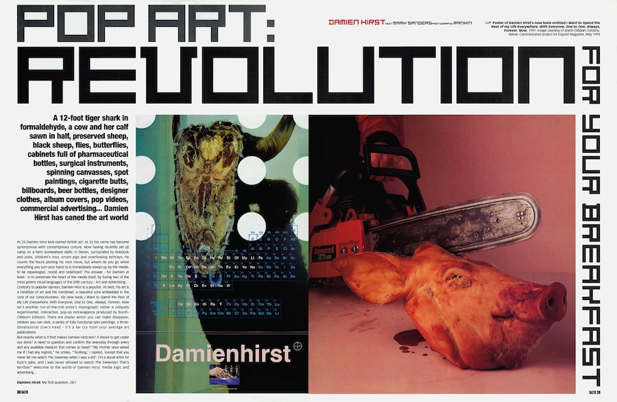 Dazed &amp; Confused&#39;s cult art moments 20