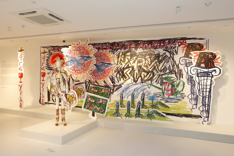 Vivienne Westwood’s Get A Life! at K11 17
