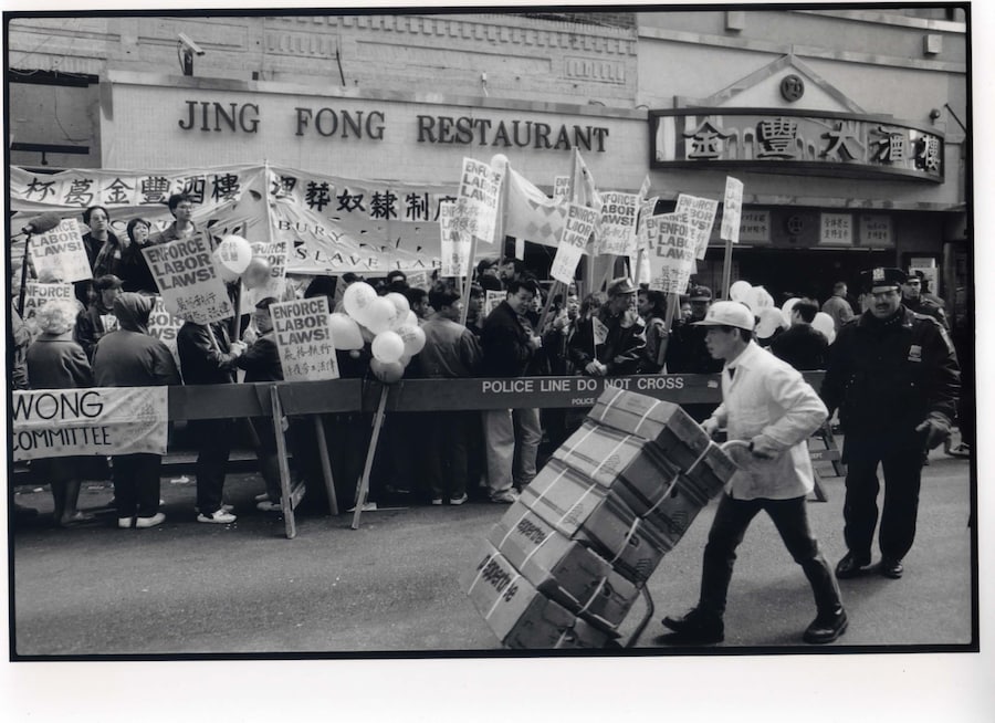 Whose streets, our streets – Bronx Documentary Center 10