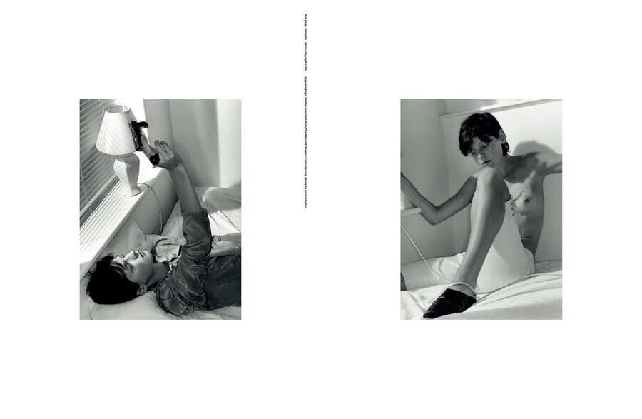 Hot and Cool 11 Alice Goddard Theo Sion 4