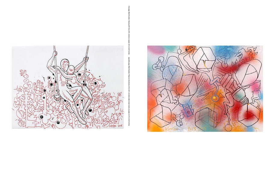 Hot and Cool 11 Alice Goddard Theo Sion Mark Kostabi 6