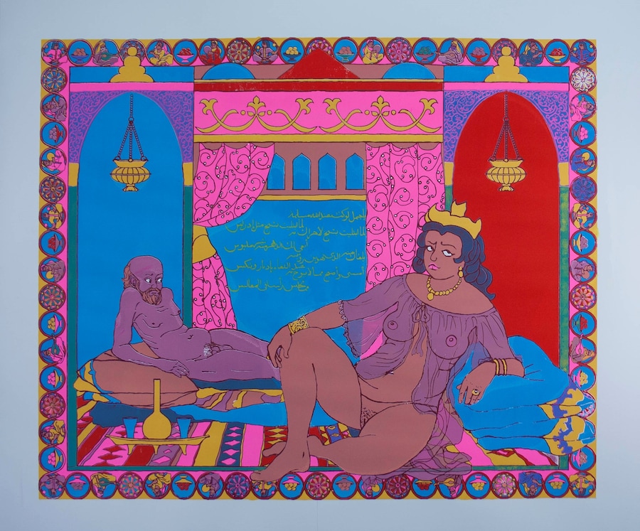Radical Love: Female Lust 2