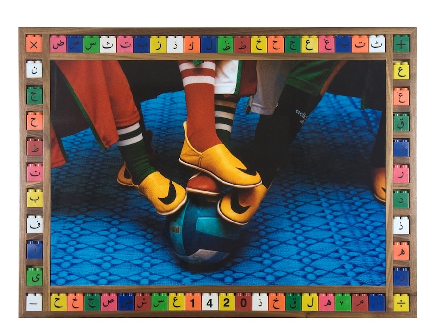 Hassan Hajjaj 3