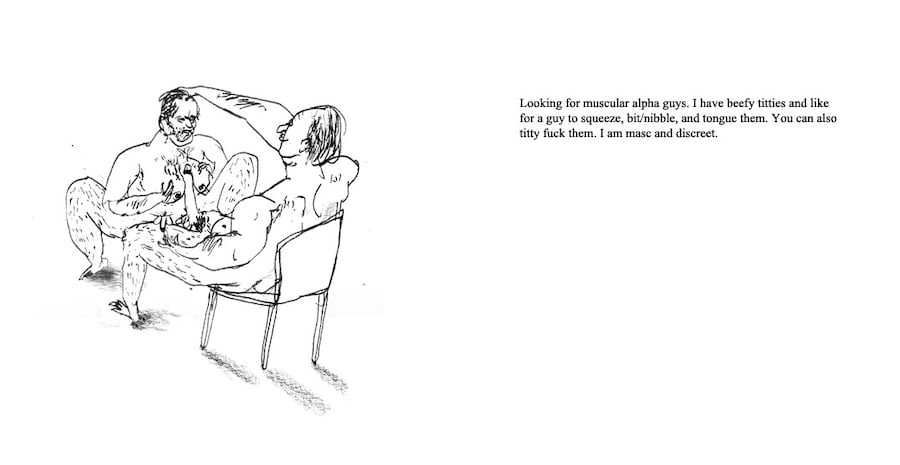 Dominic Myatt’s (no kissing) 2
