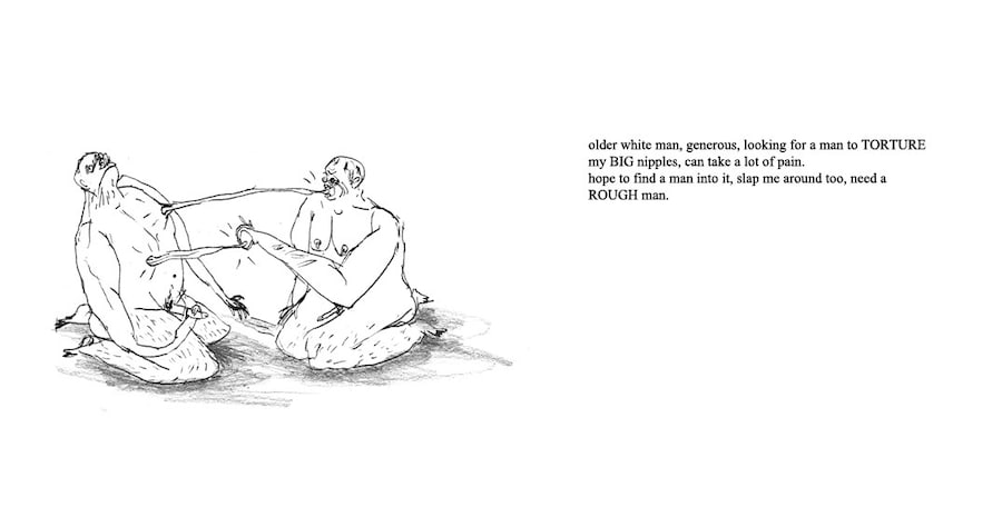 Dominic Myatt’s (no kissing) 6