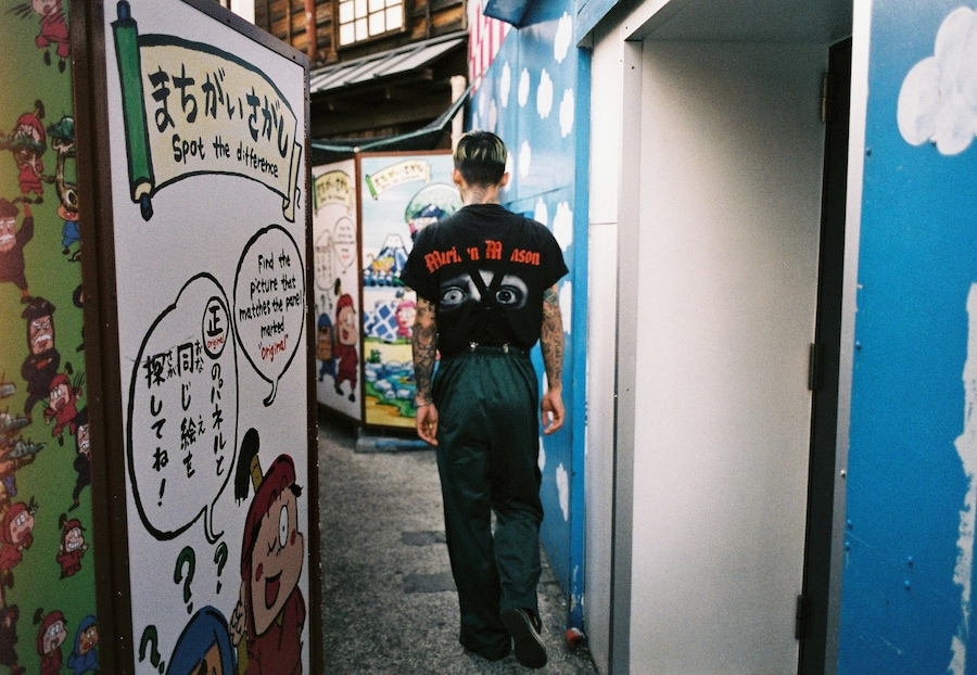 Kohh 4