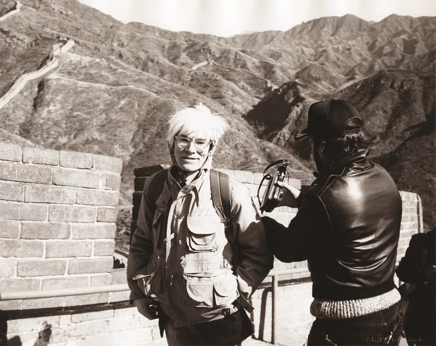 Warhol in China Dazed