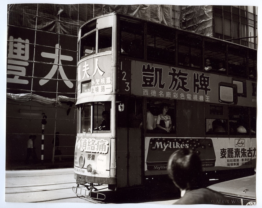 Warhol in China Dazed 7