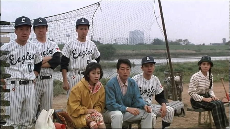 Boiling Point, 1990 Takeshi Kitano Yohji Yamamoto 5