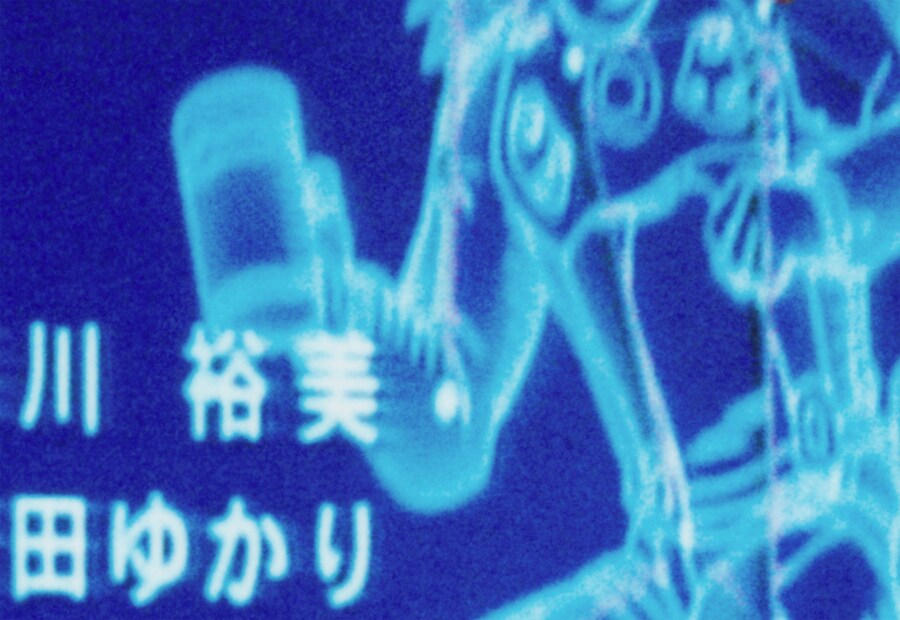 Drawing A Blank, May 2017 7