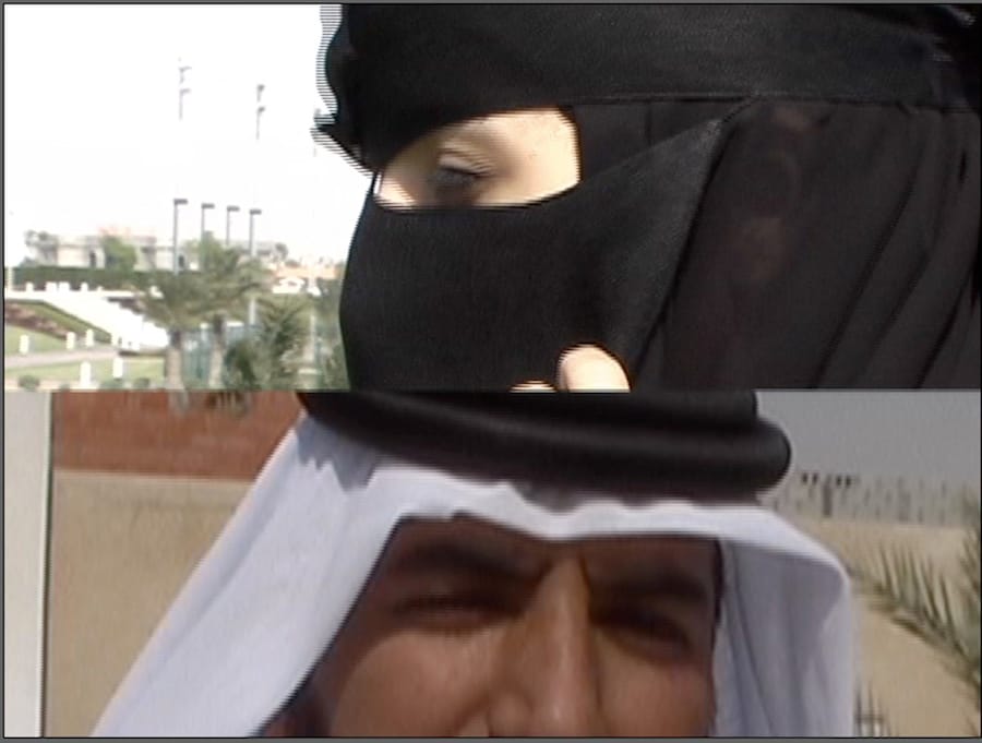SAM_The Gaze Of Sci Fi Wahabi #4_2008_Video_1.45mi 8