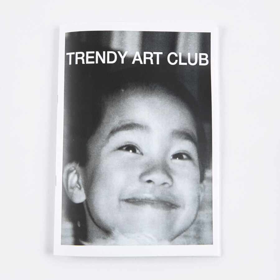 Goodhood x Beams T x Ken Kagami 0
