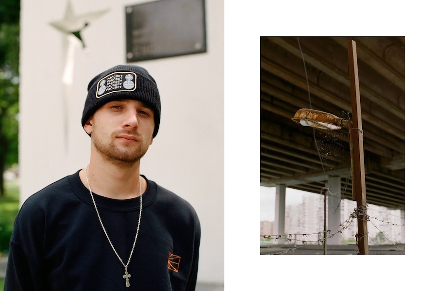 gosh rubchinksiy skate brand paccbet russia season 2 5