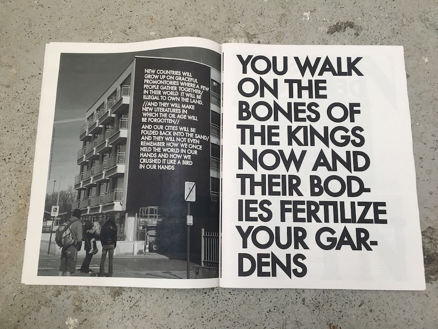 International Times 2