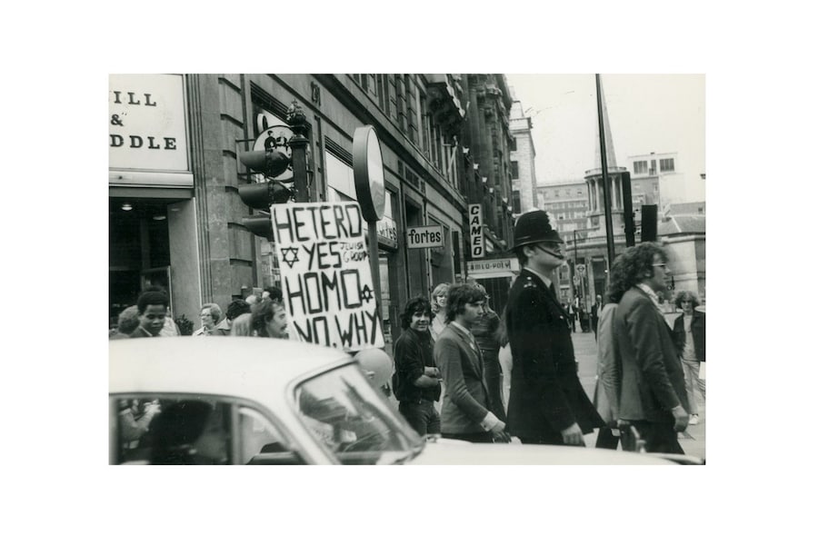 Dalston Superstore presents: Queer Space 10