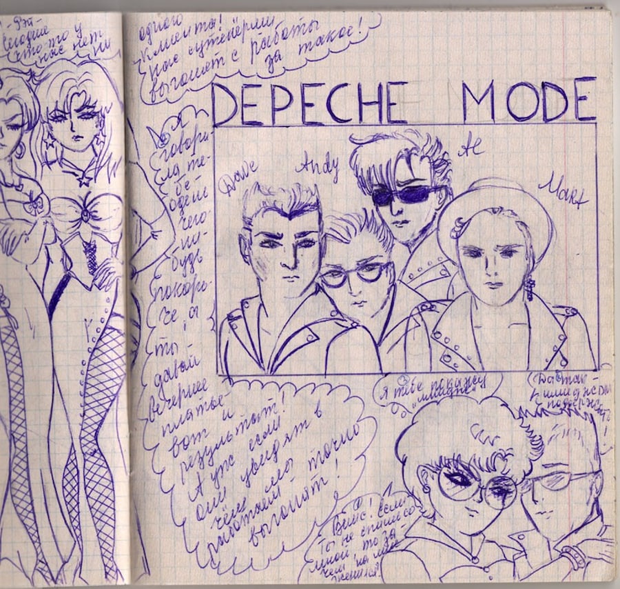 Depeche Mode drawing by Masha 9
