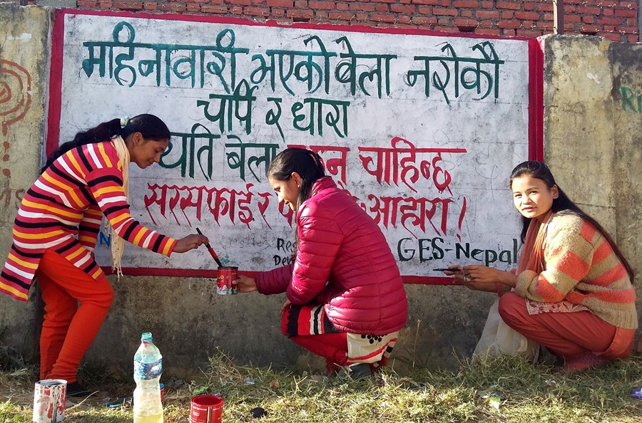 8. Menstrual related message through by wall paint