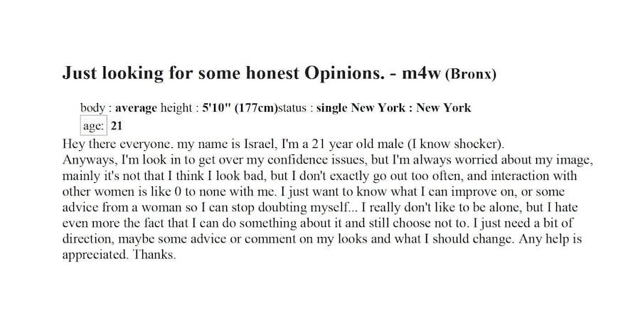Peter Garritano’s Seeking 16