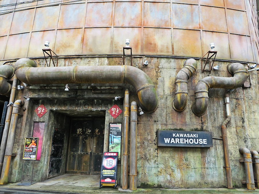 Kawasaki Warehouse 8