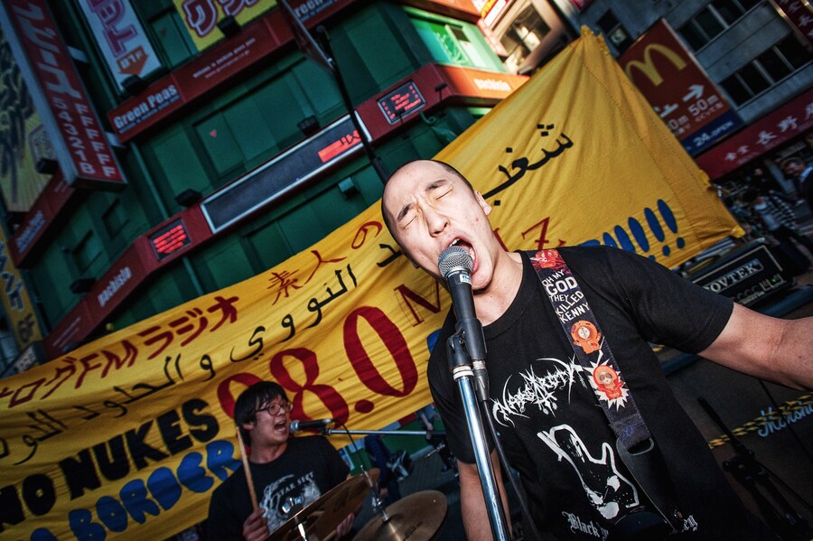 Bamseom Pirates 1