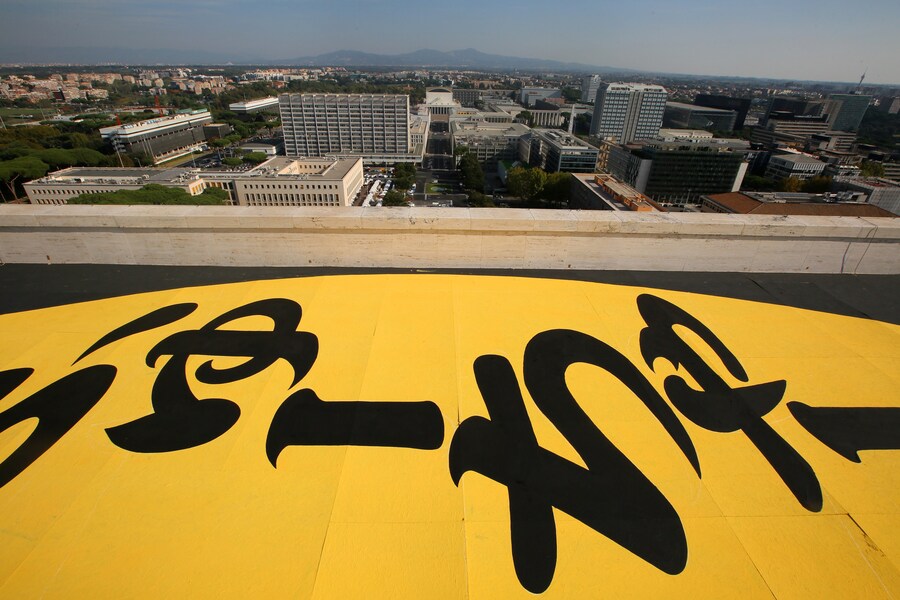 The Ring of Future Fendi Gary Stranger Casper Hillel Smith 8