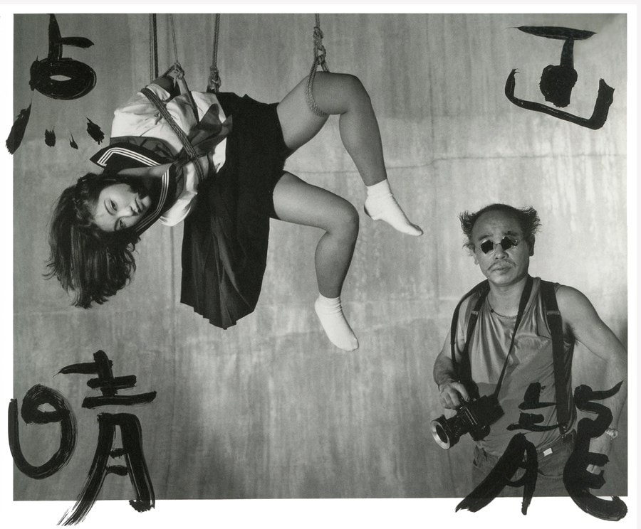 Nobuyoshi Araki at the Museum of Sex 2018 9