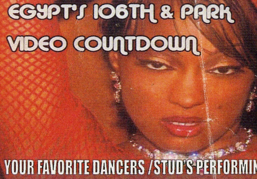 The 2000s lesbian strip club party that helped define club culture