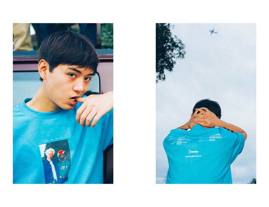 Brockhampton S/S 18 5