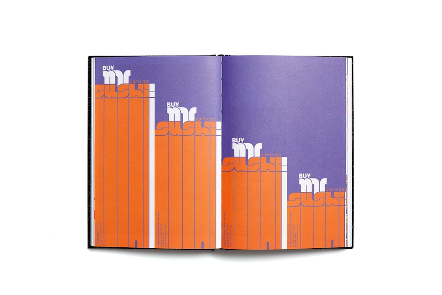 Clubbed: a visual history of UK club culture 3