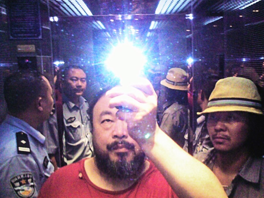 11_Ai_Weiwei_Illumination,_2009(c)Image_Courtesy_A 8
