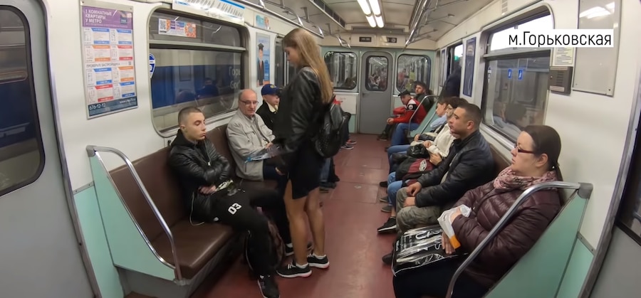 manspreading