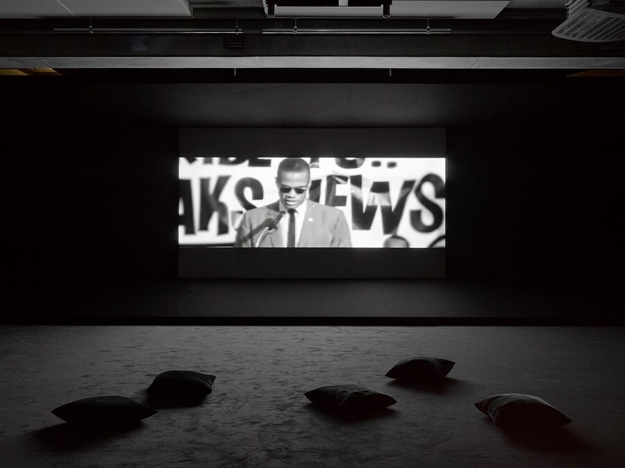 Kahlil Joseph&#39;s &#39;Fly Paper&#39; 1