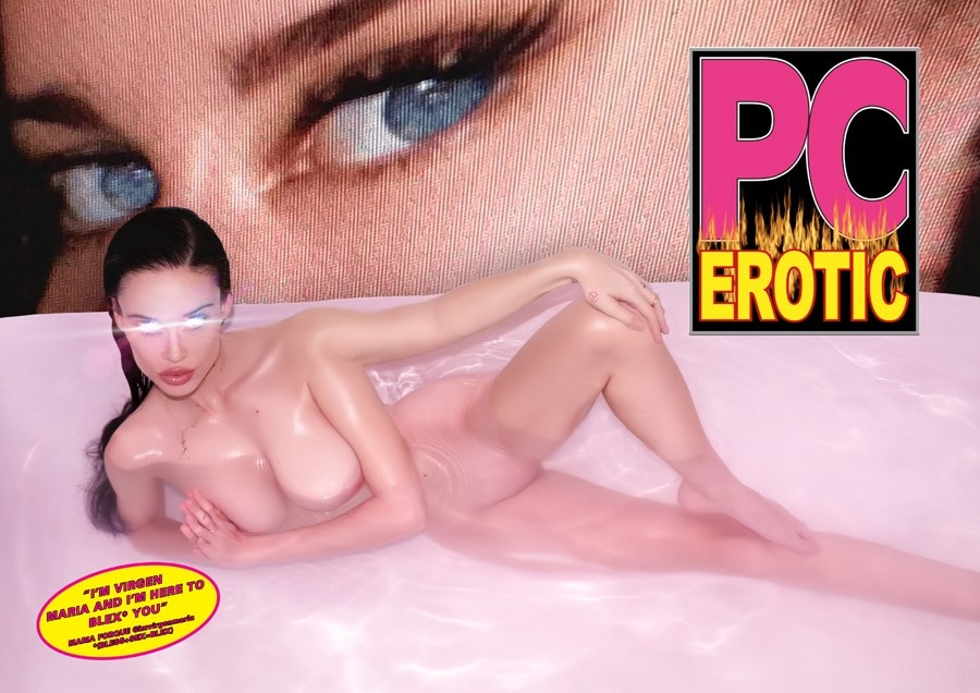 PC Erotic Issue 1 1