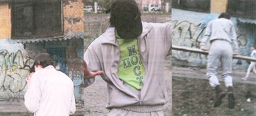 podmost design collective Ukraine 2