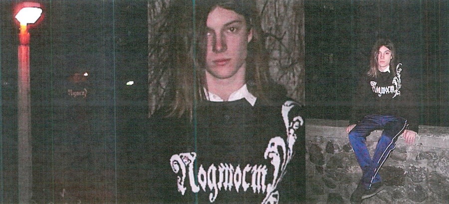 podmost design collective Ukraine 7