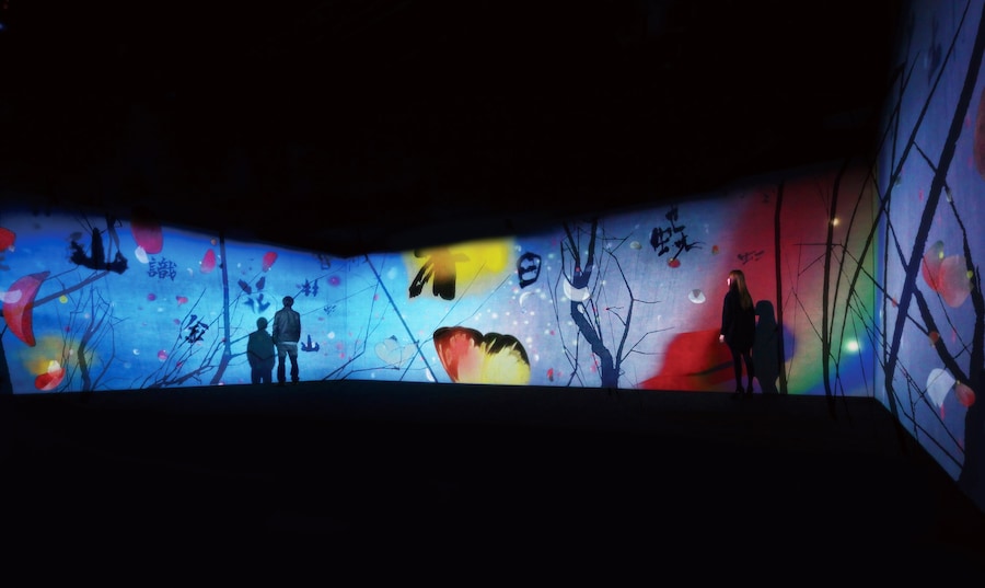 Barbican x AI: More than Human 13