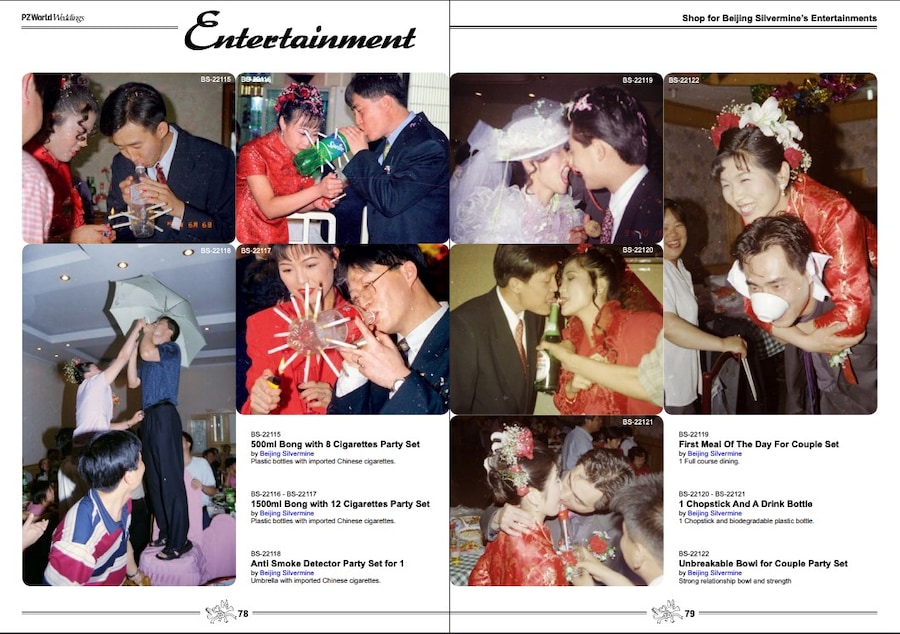 PZWorld Wedding 5 4