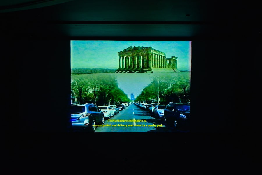The Mesh at chi K11 Art Museum 23