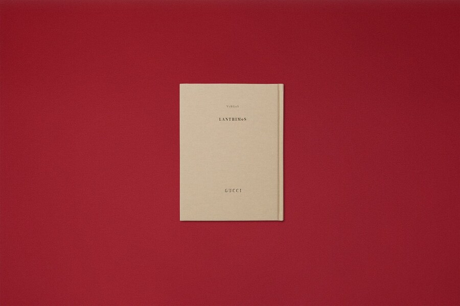 Gucci Ωοτοκία book 13 12