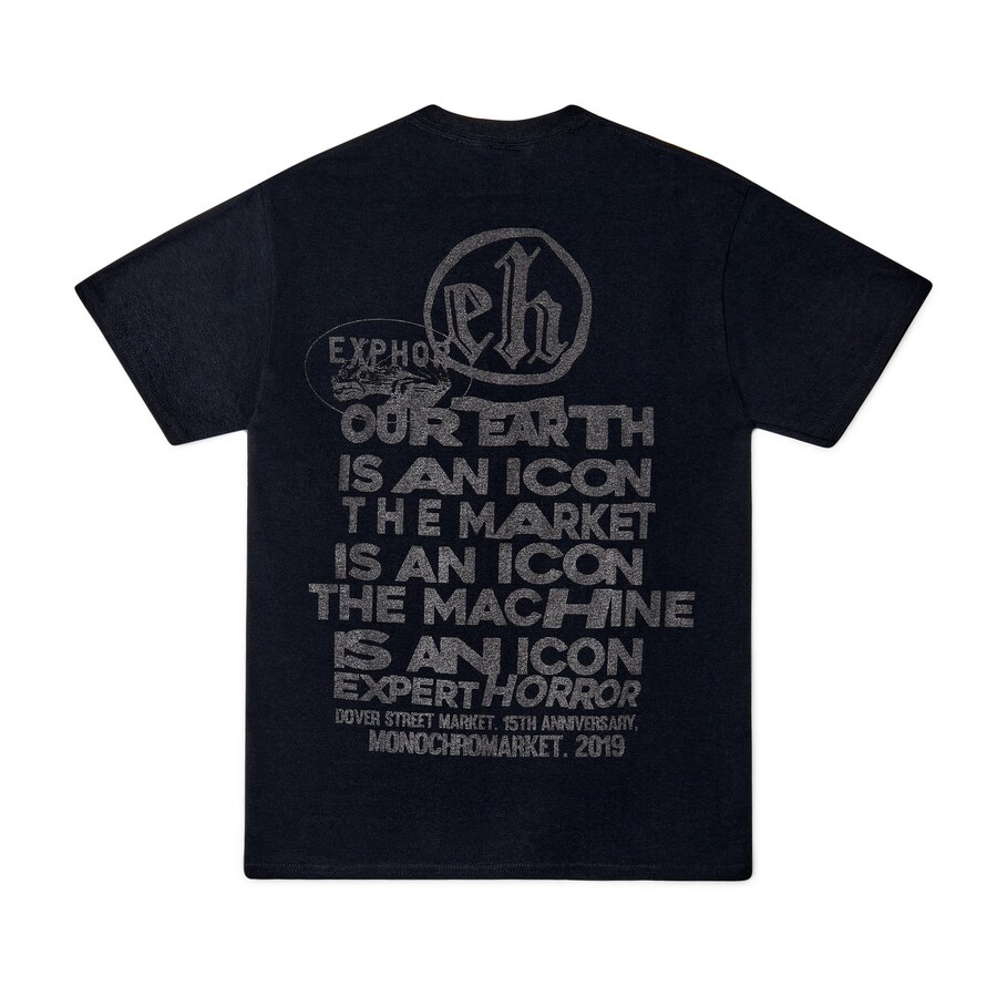 Dover Street Market 15th anniversary 5