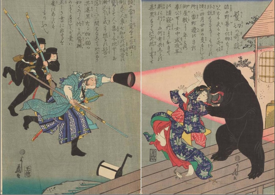 Japanese ukiyo 8