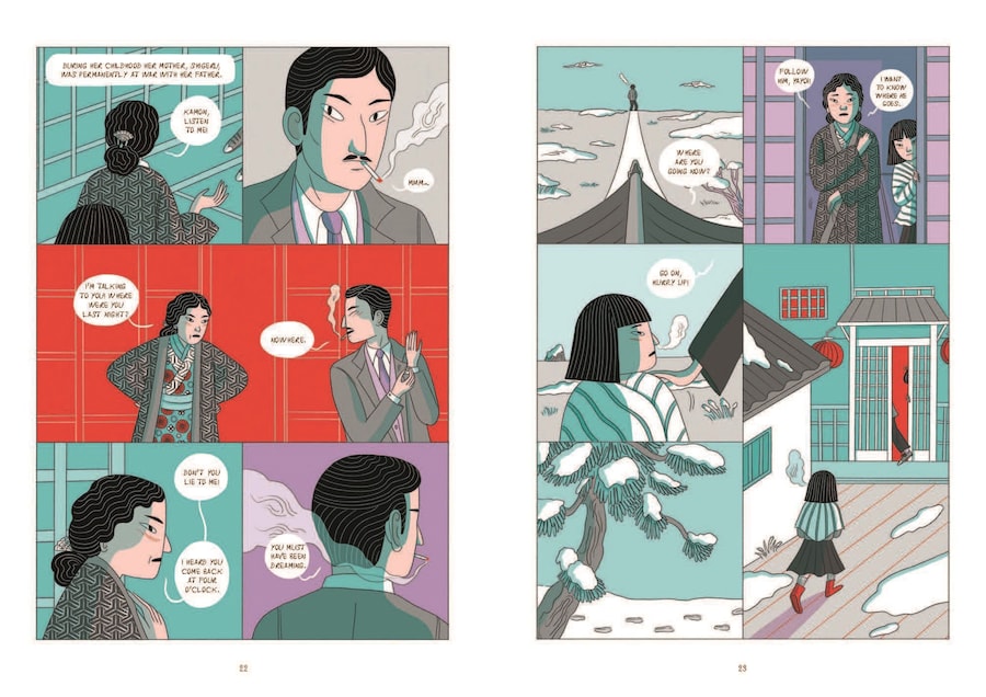 Kusama: A Graphic Biography 0