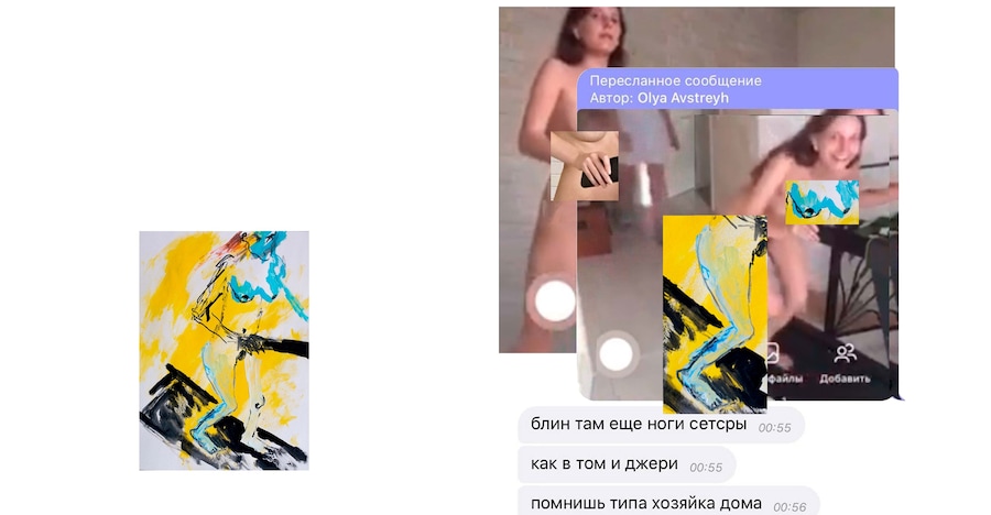 Videochat: send nudes. Olya Avstreyh and Jenya Milyukos 2
