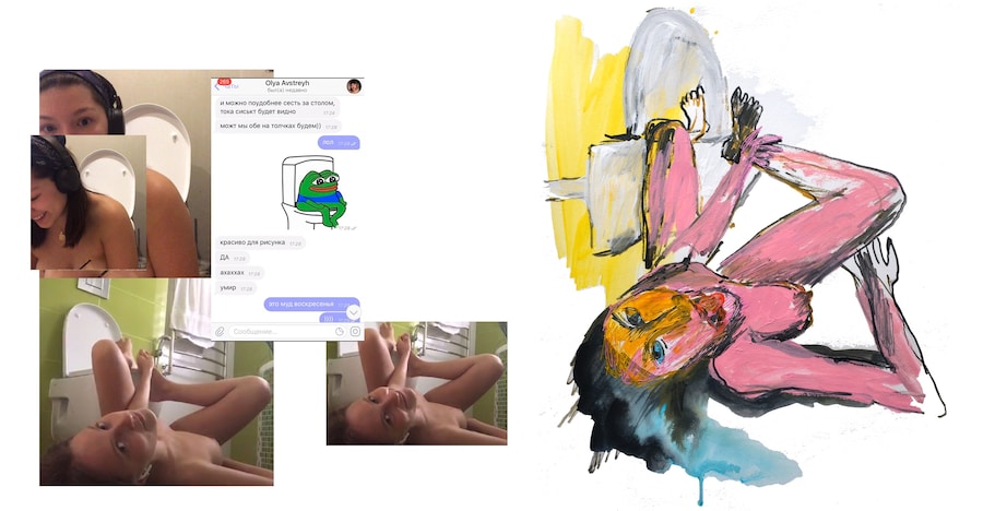 Videochat: send nudes. Olya Avstreyh and Jenya Milyukos 8