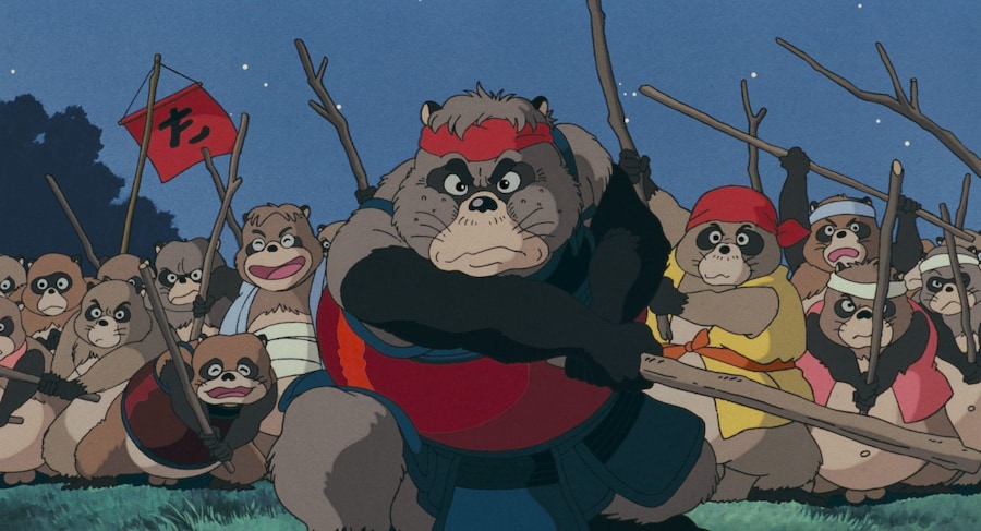 Pom Poko (1994) 14